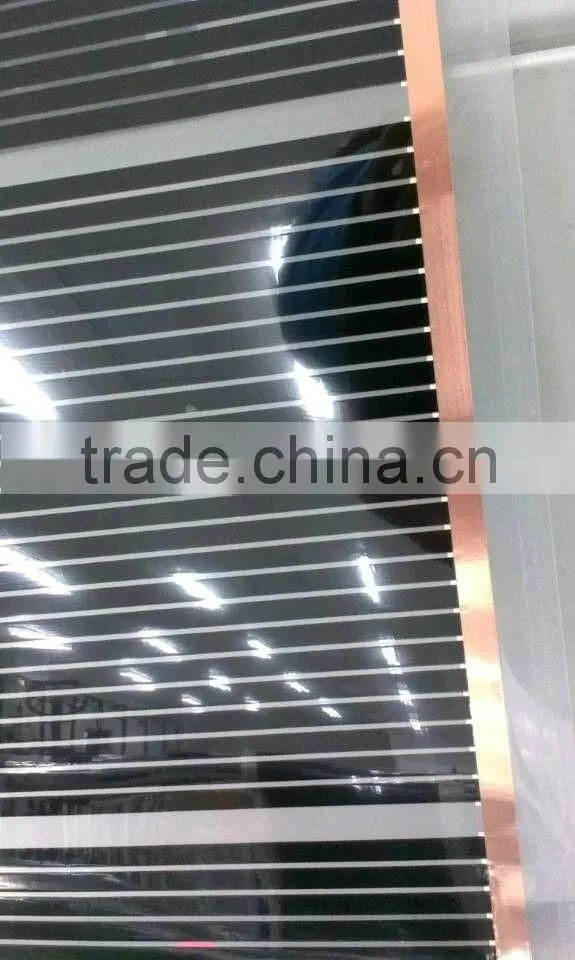 Film infrared heater