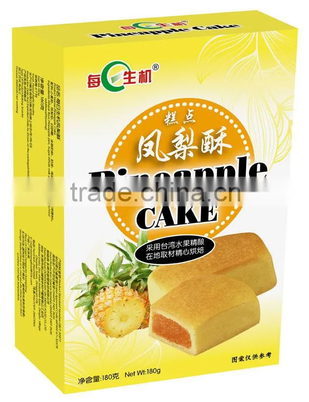 TAIWANESE TASTE! Pineapple Cake(pineapple fla)