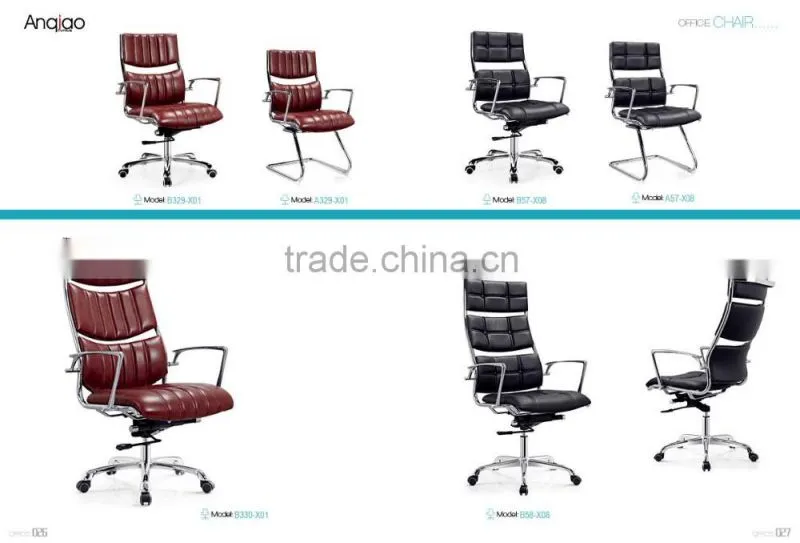 modern office chair four leg office chair
