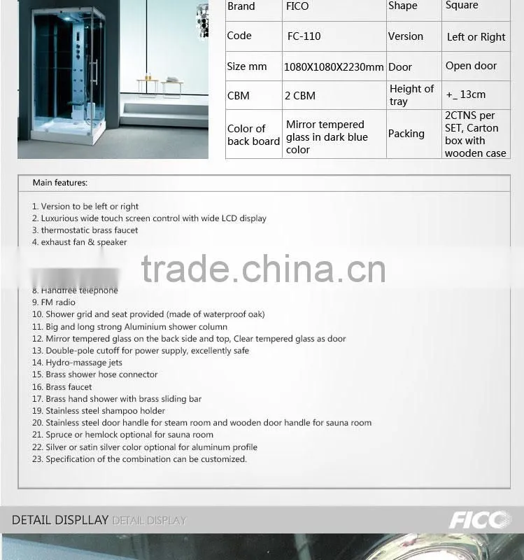Fico new arrival FC-110, 4 person traditional stone steam sauna room