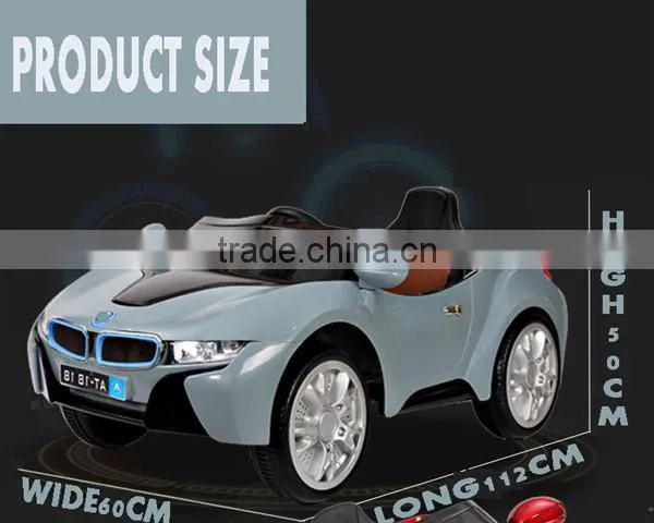 2015 new kids toys car eletronic car,kids 12v battery powered ride on cars