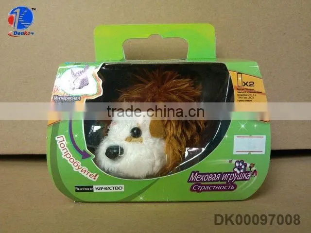 B/O plush cat animal toys