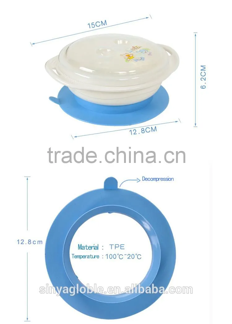 High quality suction kids pp plastic tableware