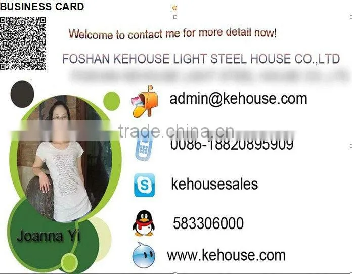 House from Prefab Houses Supplier or Manufacturer