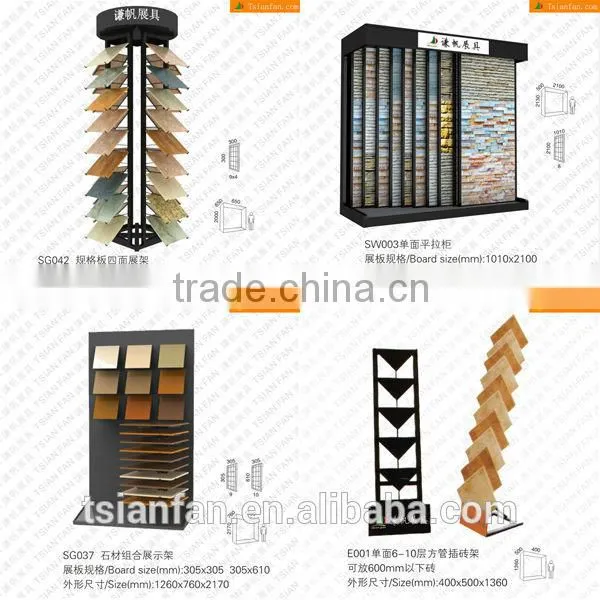 MM023 Mosaic Tile Rotation showroom display / Mosaic display rack