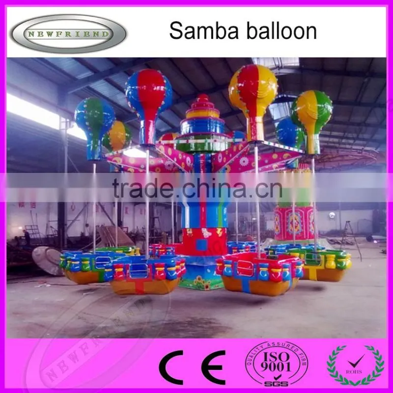 Cheap Amusement Rotating Rides Samba Balloon For Sale with high quality