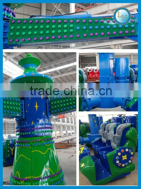 Amusement park china manufacturers adult energy storm rides for sale