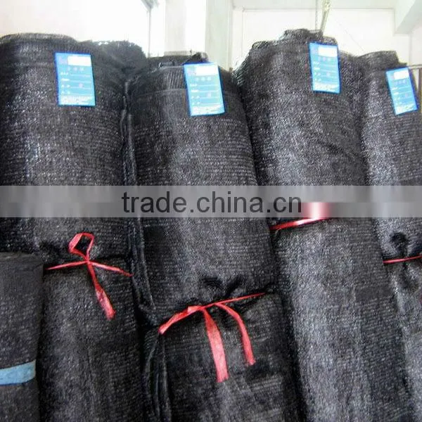 sun shade fabric
