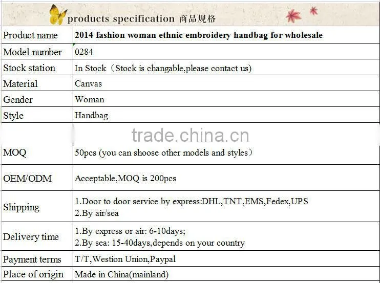 Cheap samll handbag made in China fashion woman ethnic embroidery handbag for wholesale
