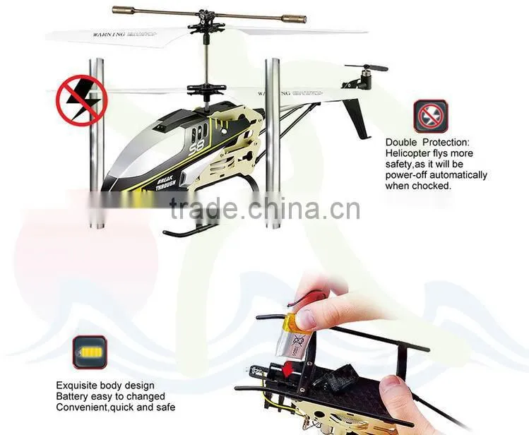 2.4g 6ch Toy Rc Helicopters Wholesale Rc Helicopter 3d helicopter 6ch