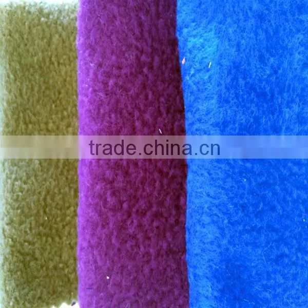 Stock plain bonded polar fleece fabric for children's clouth