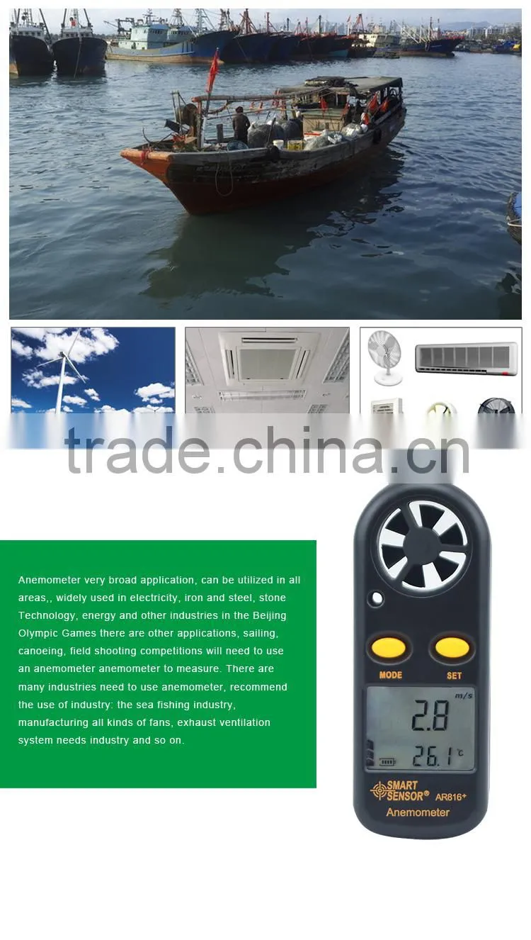 Digital Air Flow Meter handheld Wind Speed Meter Portable Air Velocity Meter Digital Anemometer