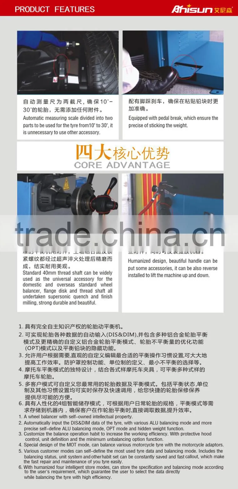 Italian software ce tire changer wheel balancer price