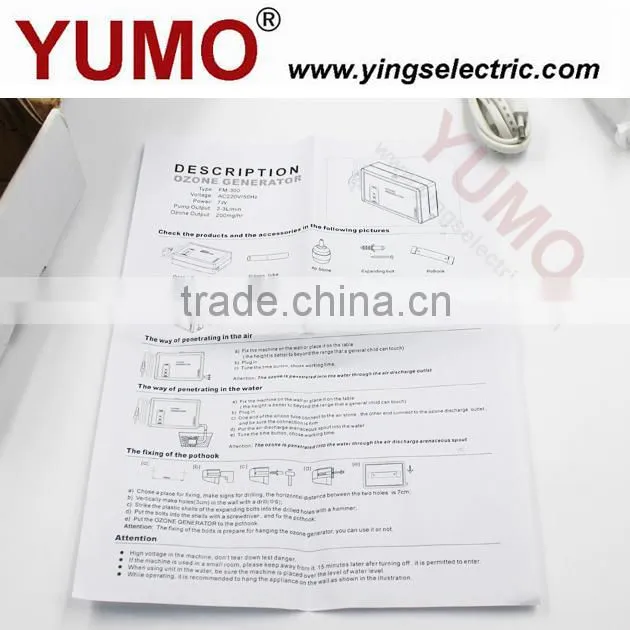 YUMO FM-300 7W 200mg 0.02g AC120V fruit water treatment air Ozone generator