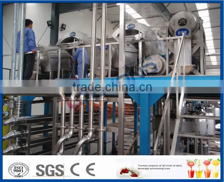 complete set of concentrated apple juice processing line