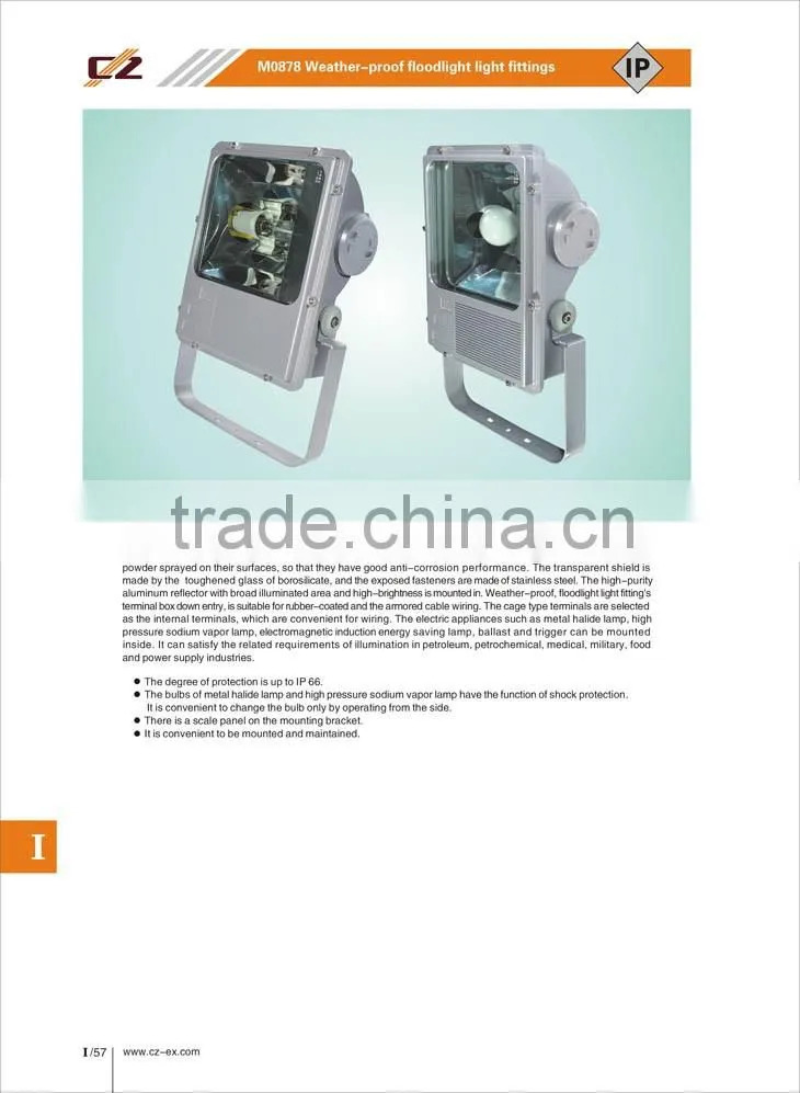 Weather proof floodlight light fittings