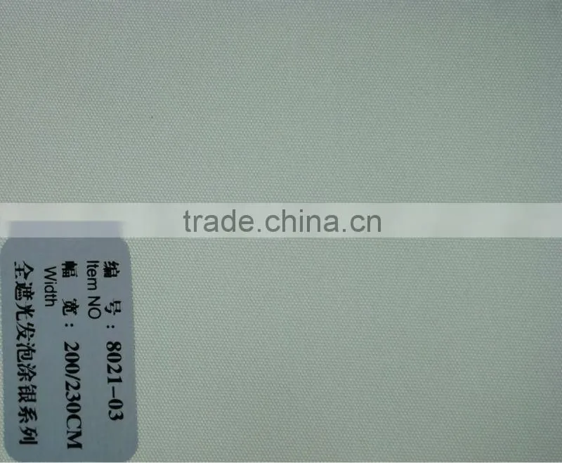 silver coated roller blinds fabric