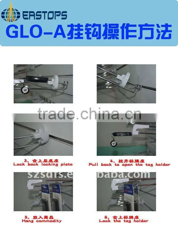 Locking security hook/hanger for slatwall