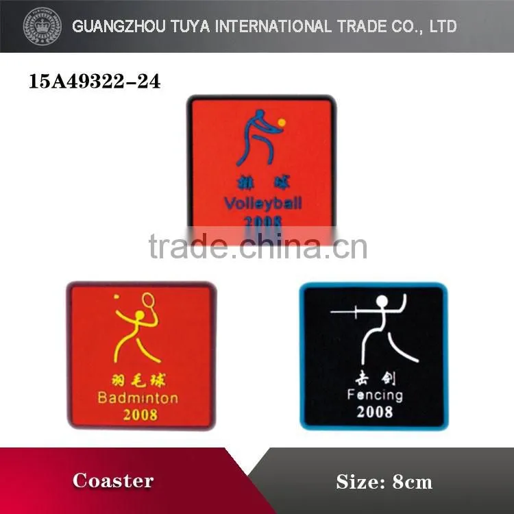 Custom sporting events pattern round baby silicone coaster