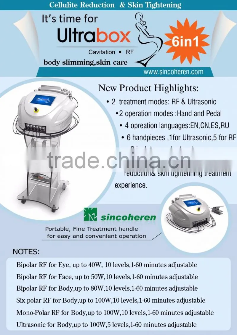 Beijing Sincoheren SUS-D Ultrabox 6 in 1 ultrasonic cavitation rf slimming machine