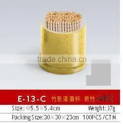 Yellow plastic bamboo toothpick jar for hotel