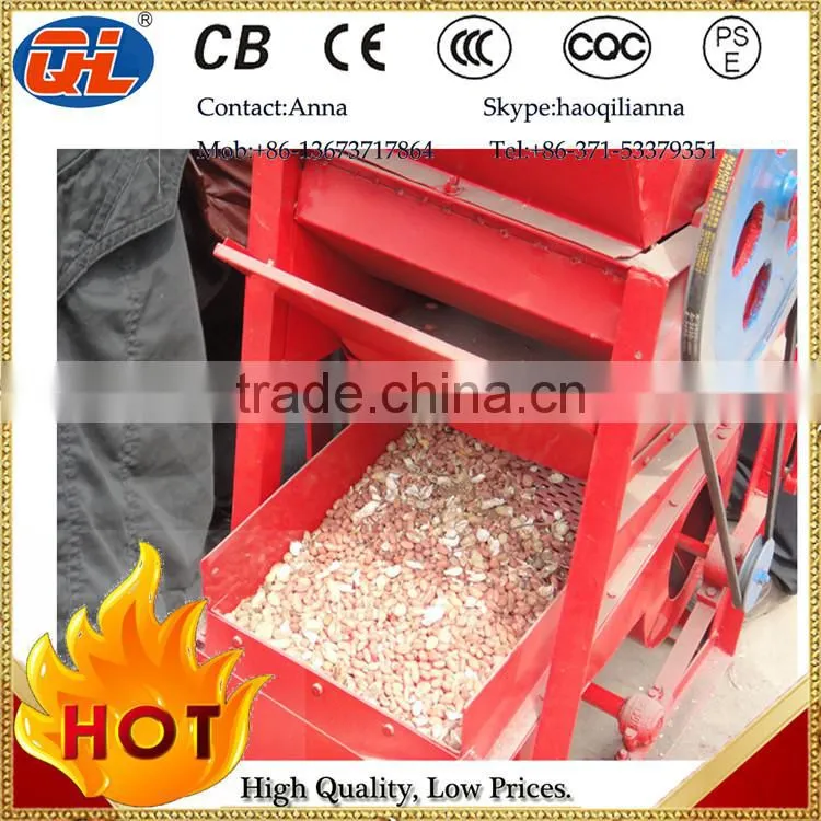 FINELY PROCESSED OLIVE OIL PRESS PRODUCTION LINE