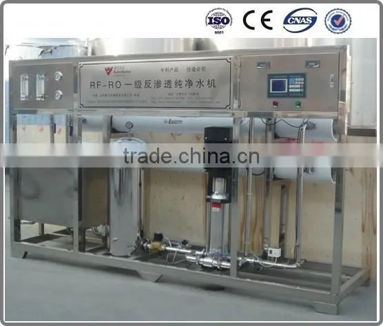 high quality ro water machine, 304 stainless steel ro water manufacture