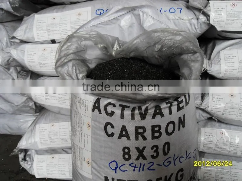 High Quality Coal-based Granular Activated Carbon for Gas Separation and Refinement