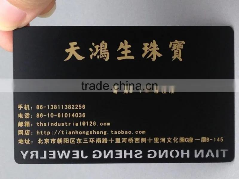 Metallic golden letters metal black card with high quality