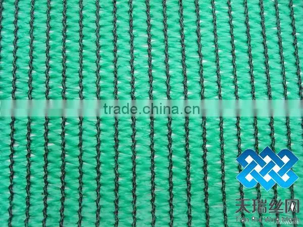 Outdoor sun shade net