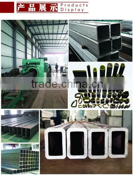 Oval Steel Pipe/tube