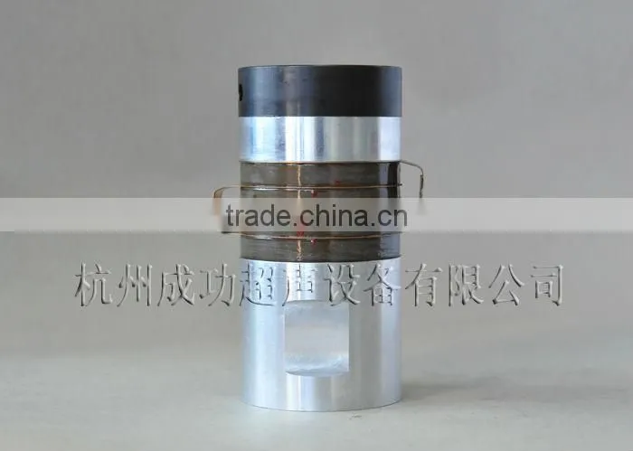 immersion ultrasonic transducers
