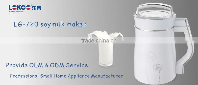 Durable Muilti-functional Electric Soybean Milk Maker/machine