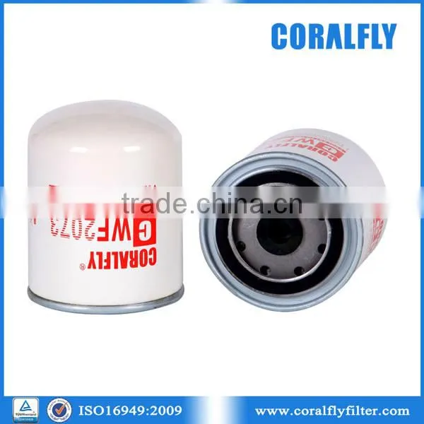 TRUCK DIESEL ENGINE durable coolant Spin-on water filter wf2073