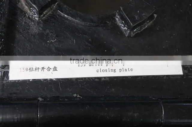 Drill Rod for Water Well Drilling Rig , drill pipe manufacturers