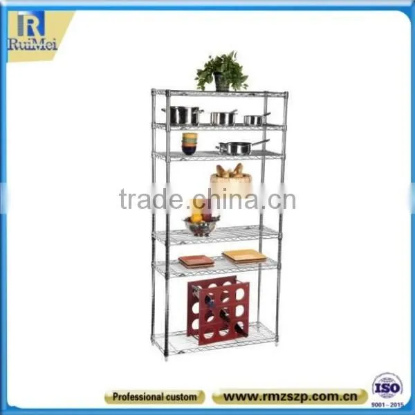 Multilayer Chrome-Plated Metal Wire Household Storage Rack