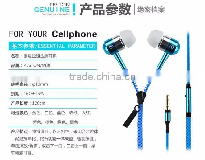 Creative Zipper Metal Earphone OEM luminous Earphones