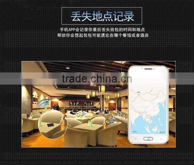Newest Arrive Smart GPS Anti-Lost Wallets Intelligent Bluetooth Connect App GPS Anti theft purse