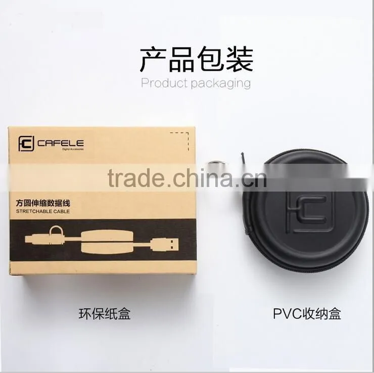 Hot Sale Hidden USB Data Cable Dual Universal Flexible USB Charging Cable For Iphone 5s/6/6s And Android Mobile Phones