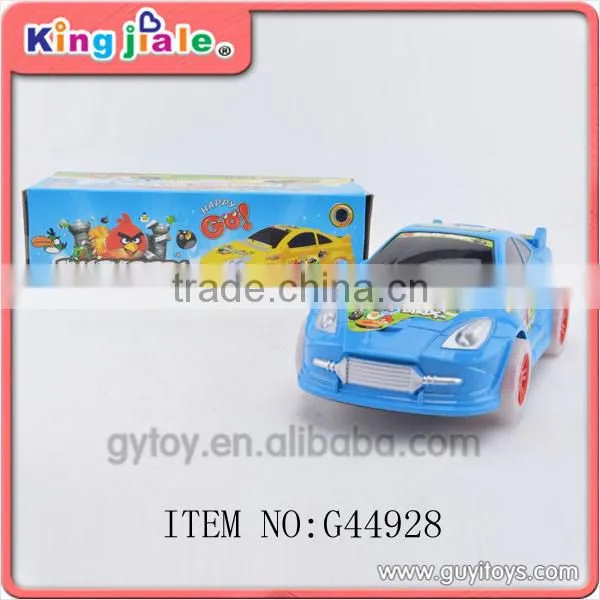 plastic battery operated toy train