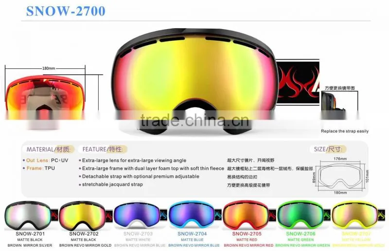 TPU flexible frame custom logo ski goggles with FDA & CE certificate