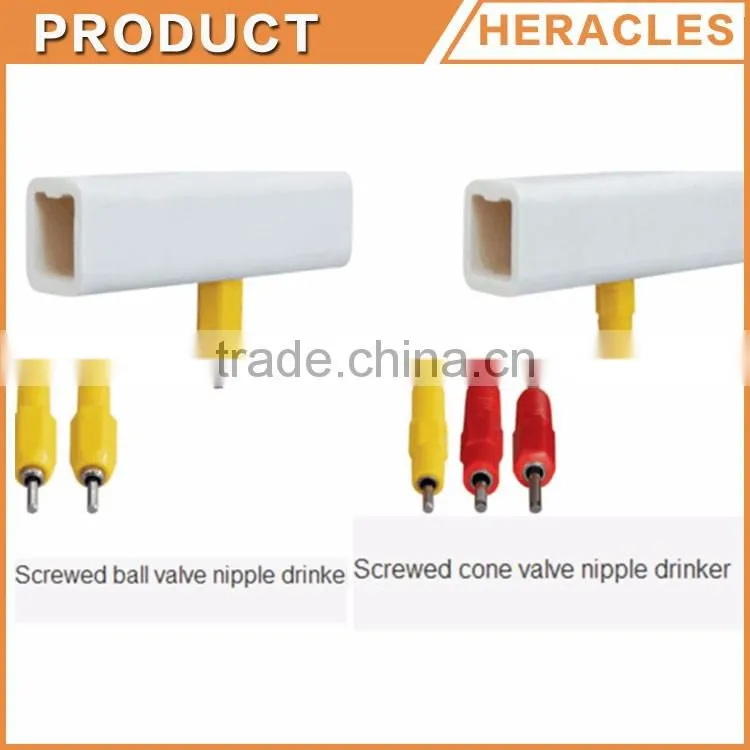 Trade Assurance Low price poultry farming equipment automatic nipple drinker system for chicken
