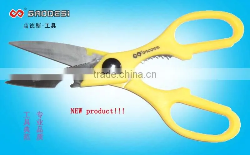 multifunction kitchen scissors