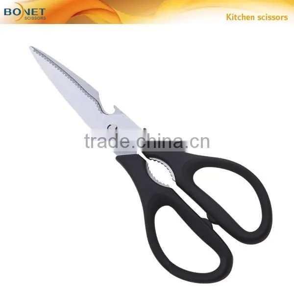 S54005 LFGB certificated 8-1/4" Basics Multifunction Come-Apart Kitchen Shears
