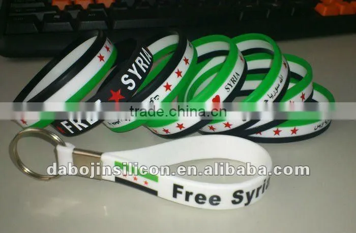 silicone mobile phone keychain