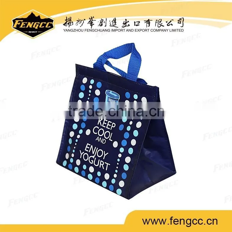 supermarket insulated food lunch cooler shopping bag