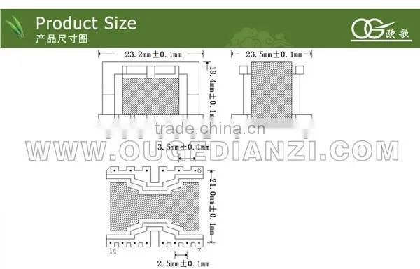 PQ2020 pq core power transformer,vertical,pin6+6