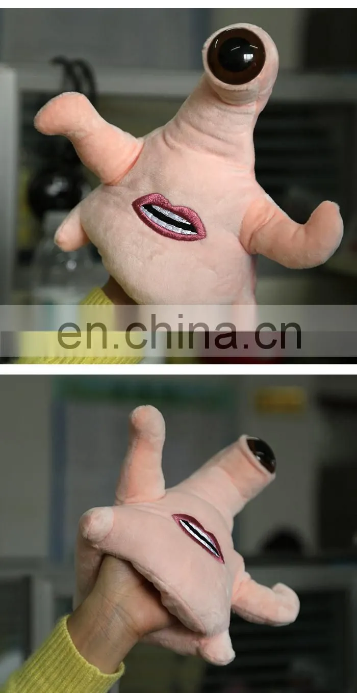Fashion Anime Kiseijuu Plush Wholesale Cos New Style Kiseijuu Plush for Kid