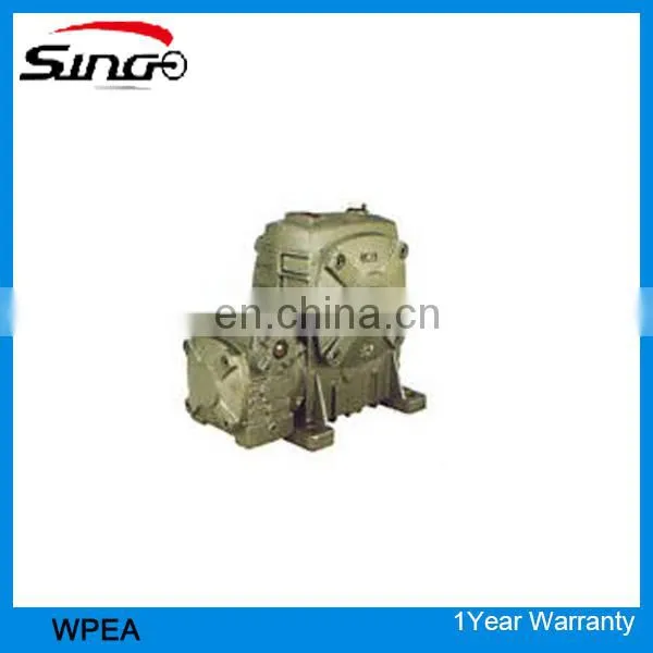 Singo WPEA omni gearbox 155-250