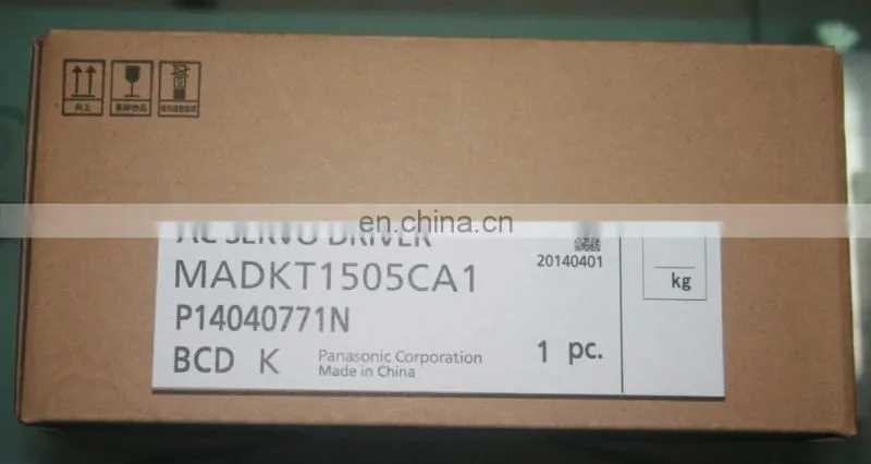 Panasonic A5 II servo motor set 50W MSMD5AZG1U+MADKT1505CA1